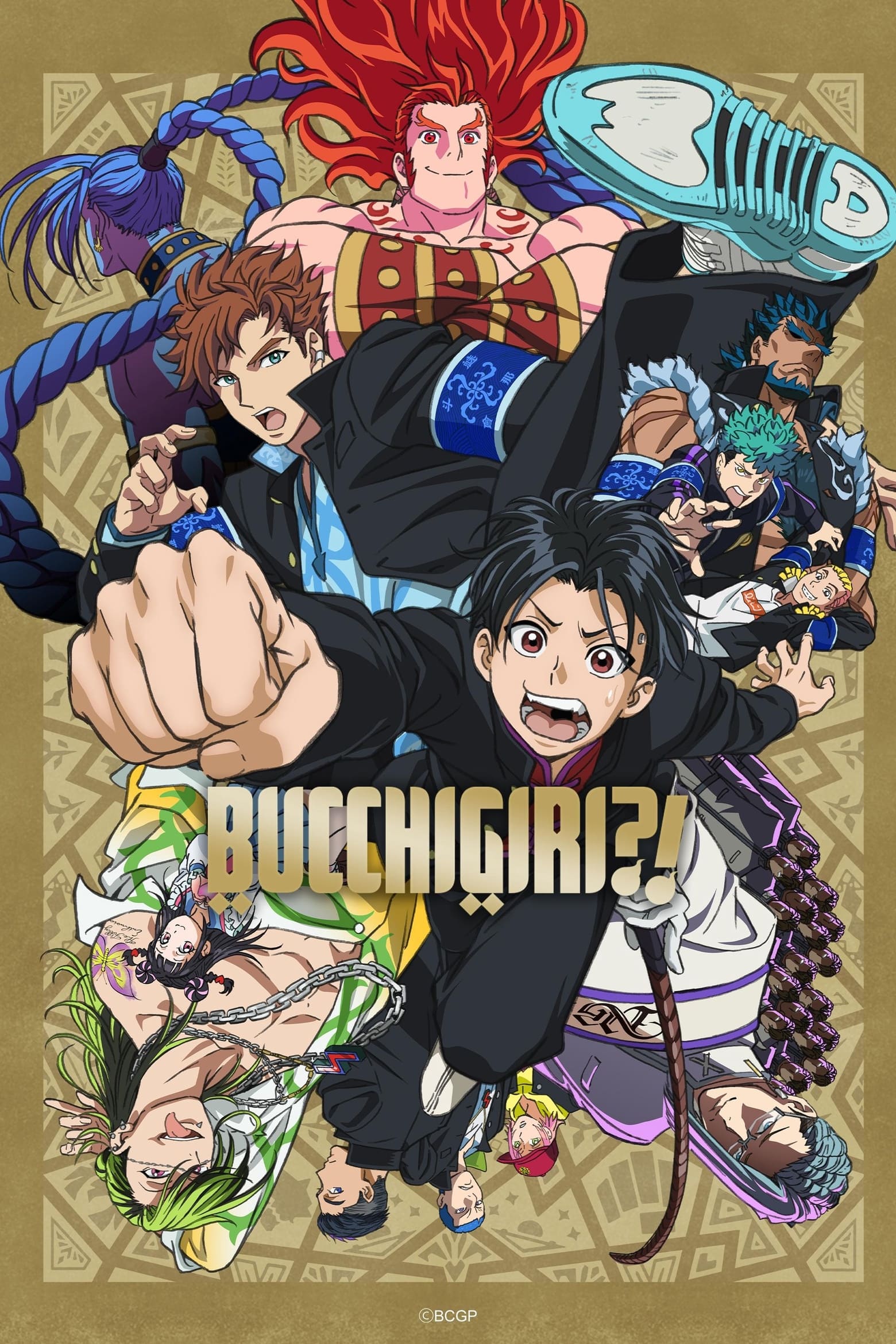 {Epi. 8 Added} Download BUCCHIGIRI?! (2024): Season 01 Hindi Crunchyroll Dubbed (ORG) Anime Series 1080p 720p & 480p Anime4U