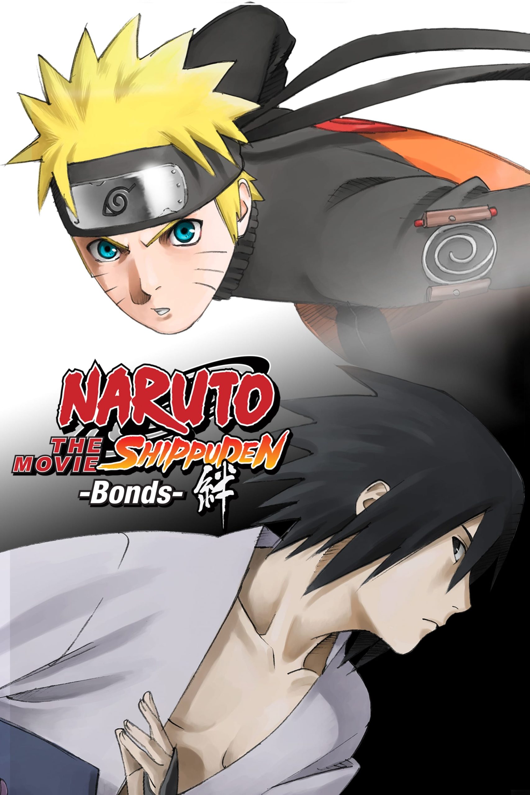 Download Naruto Shippuden the Movie 02: Bonds (2008) English Dubbed Anime Movie 1080p 720p & 480p | Anime4U