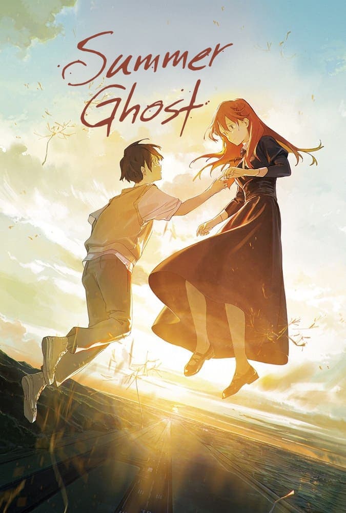 Download Summer Ghost (2021) Hindi Dubbed (ORG) Anime Movie 1080p 720p & 480p Anime4U