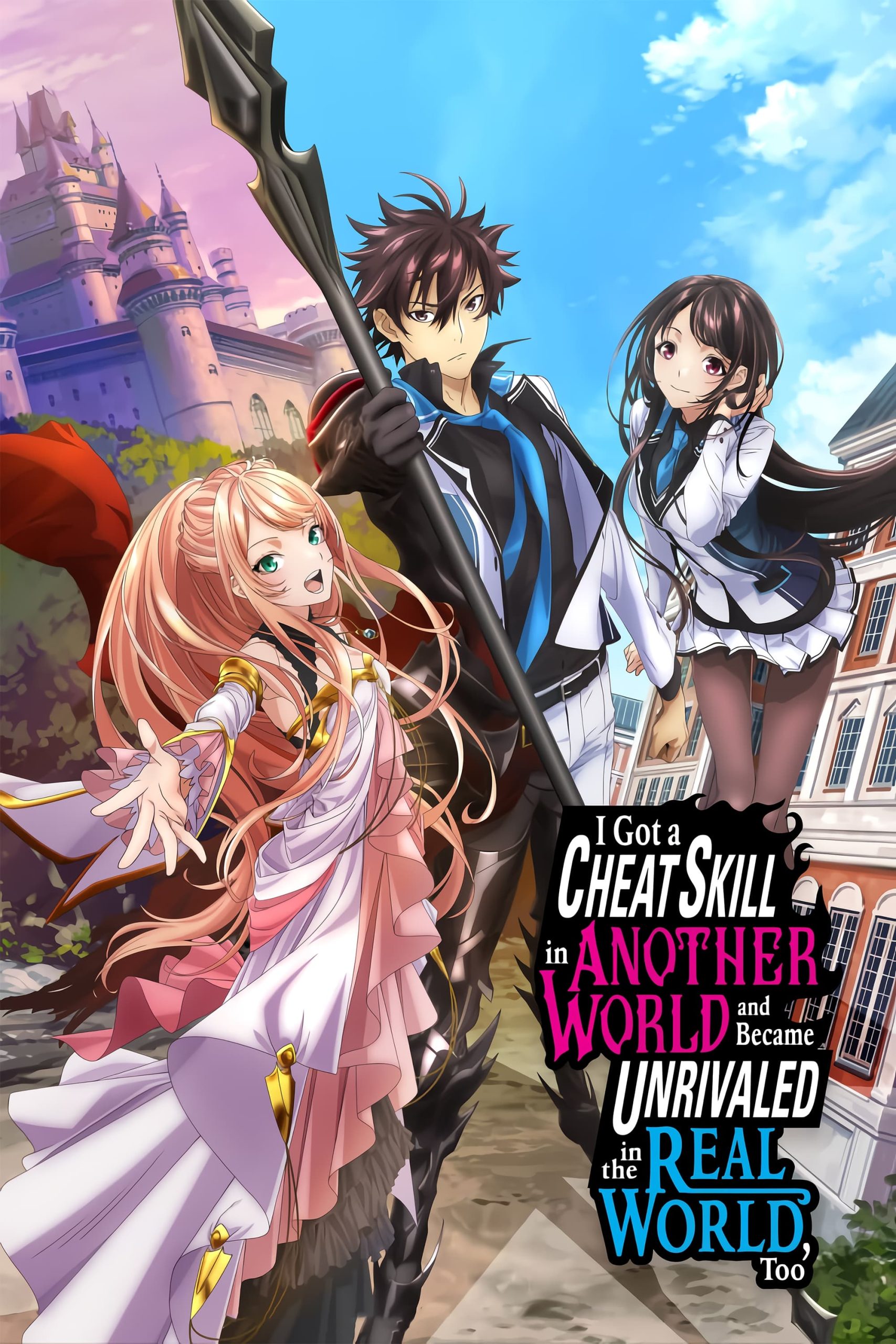 {S01E13 Added} Download I Got a Cheat Skill in Another World and Became Unrivaled in the Real World, Too (2023): Season 01 Hindi Dubbed (ORG) Crunchyroll Anime Series 1080p 720p & 480p Anime4U