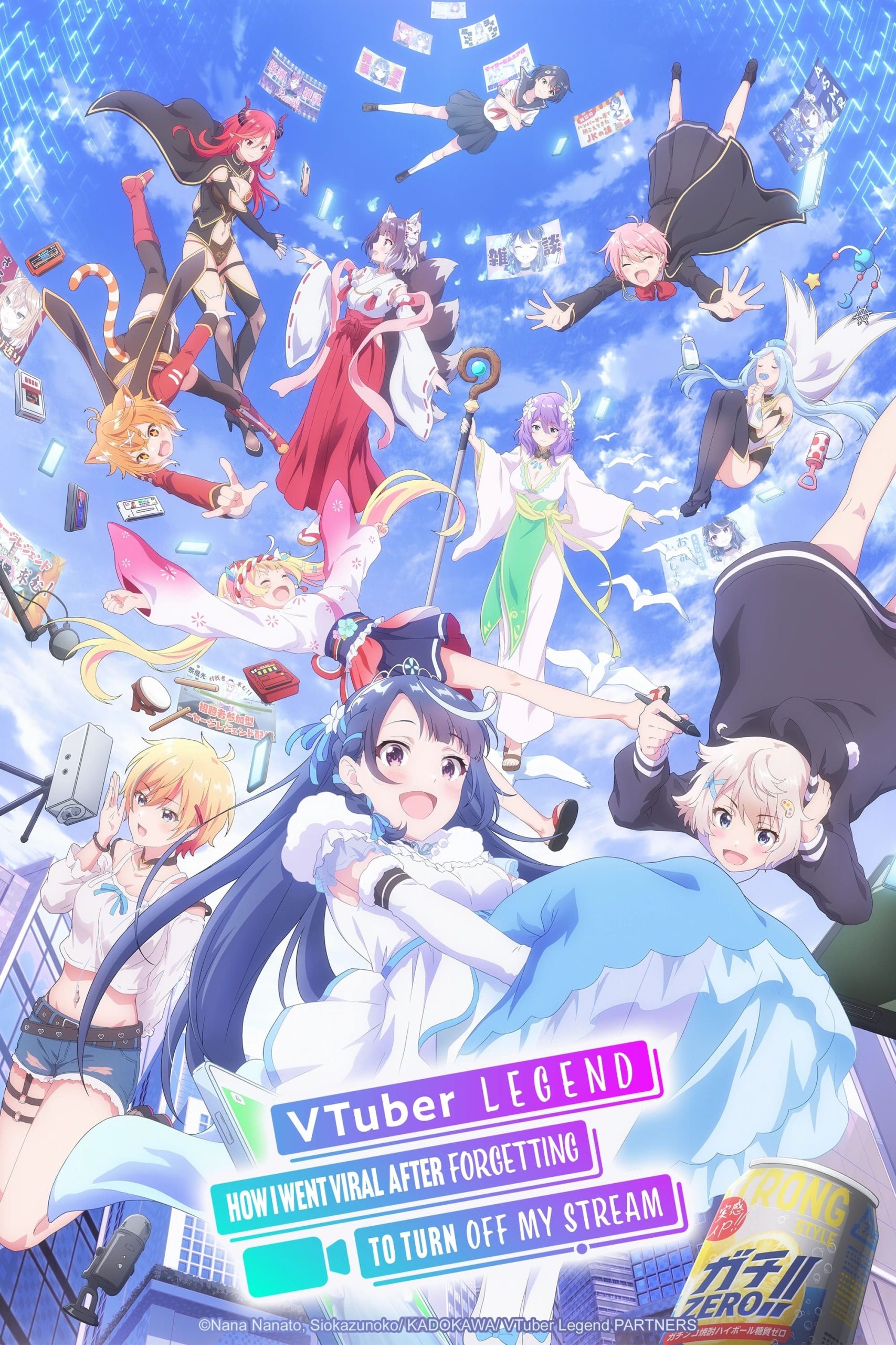 Download VTuber Legend: How I Went Viral After Forgetting to Turn Off My Stream (2024): Season 01 Hindi Dubbed (ORG) Anime Series 1080p 720p & 480p Anime4U