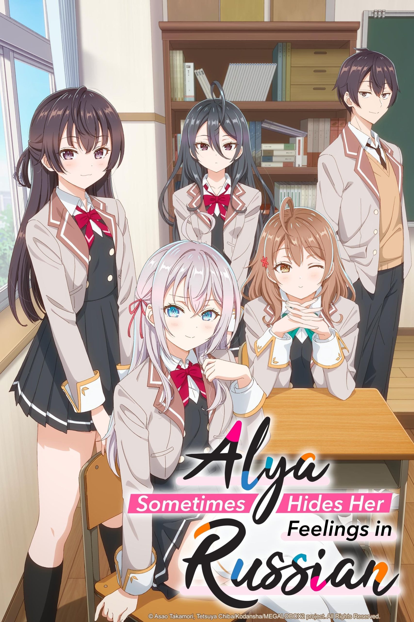 Download Alya Sometimes Hides Her Feelings in Russian (2024): Season 01 Hindi Dubbed (ORG) Anime Series 1080p 720p & 480p Anime4U