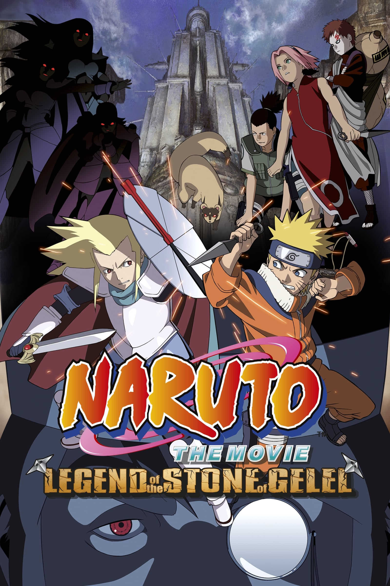 Download Naruto the Movie 02: Legend of the Stone of Gelel (2005) English Dubbed Anime Movie 1080p 720p & 480p | Anime4U