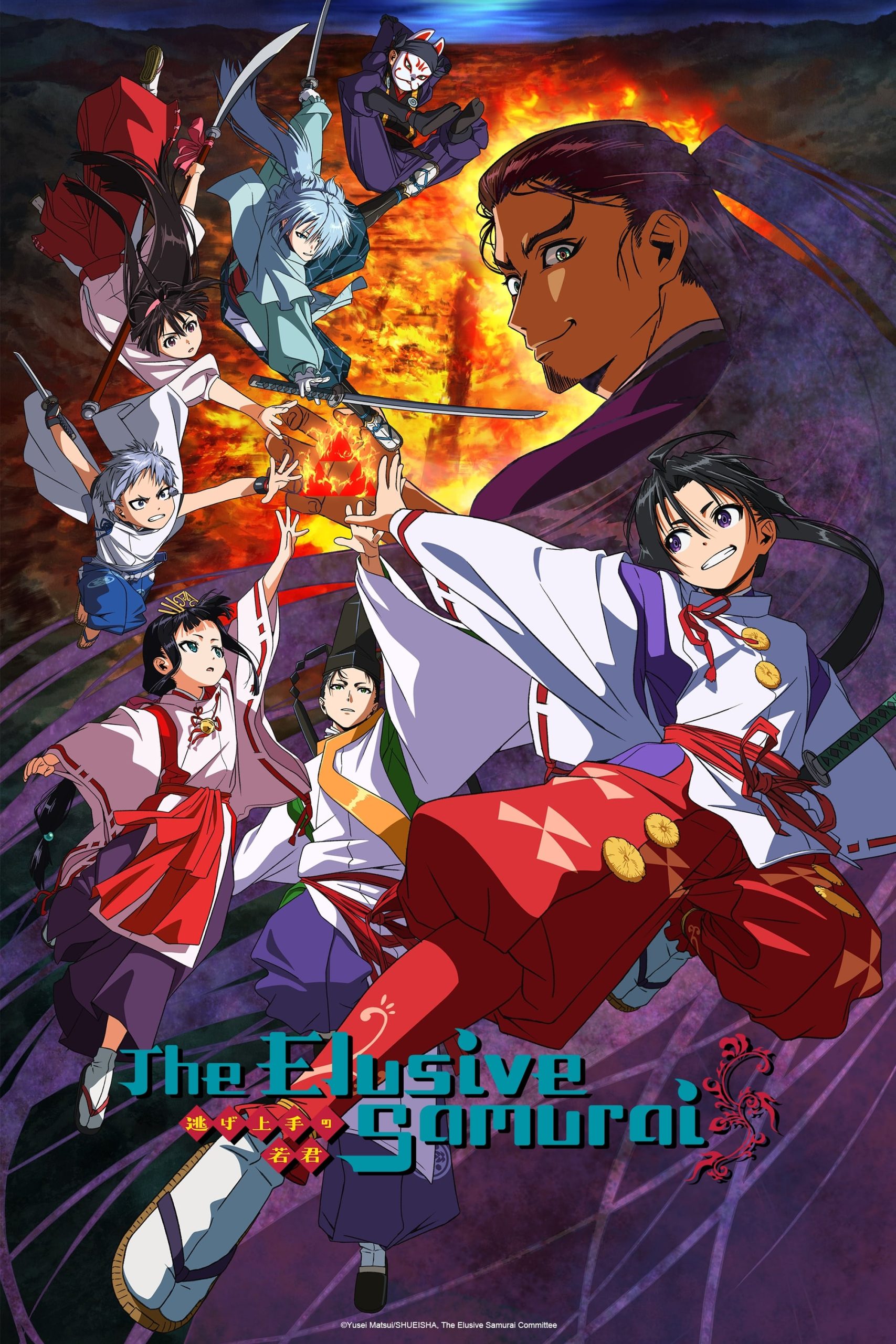 Download The Elusive Samurai (2024): Season 01 Hindi Dubbed (ORG) Anime Series 1080p 720p & 480p | Anime4U