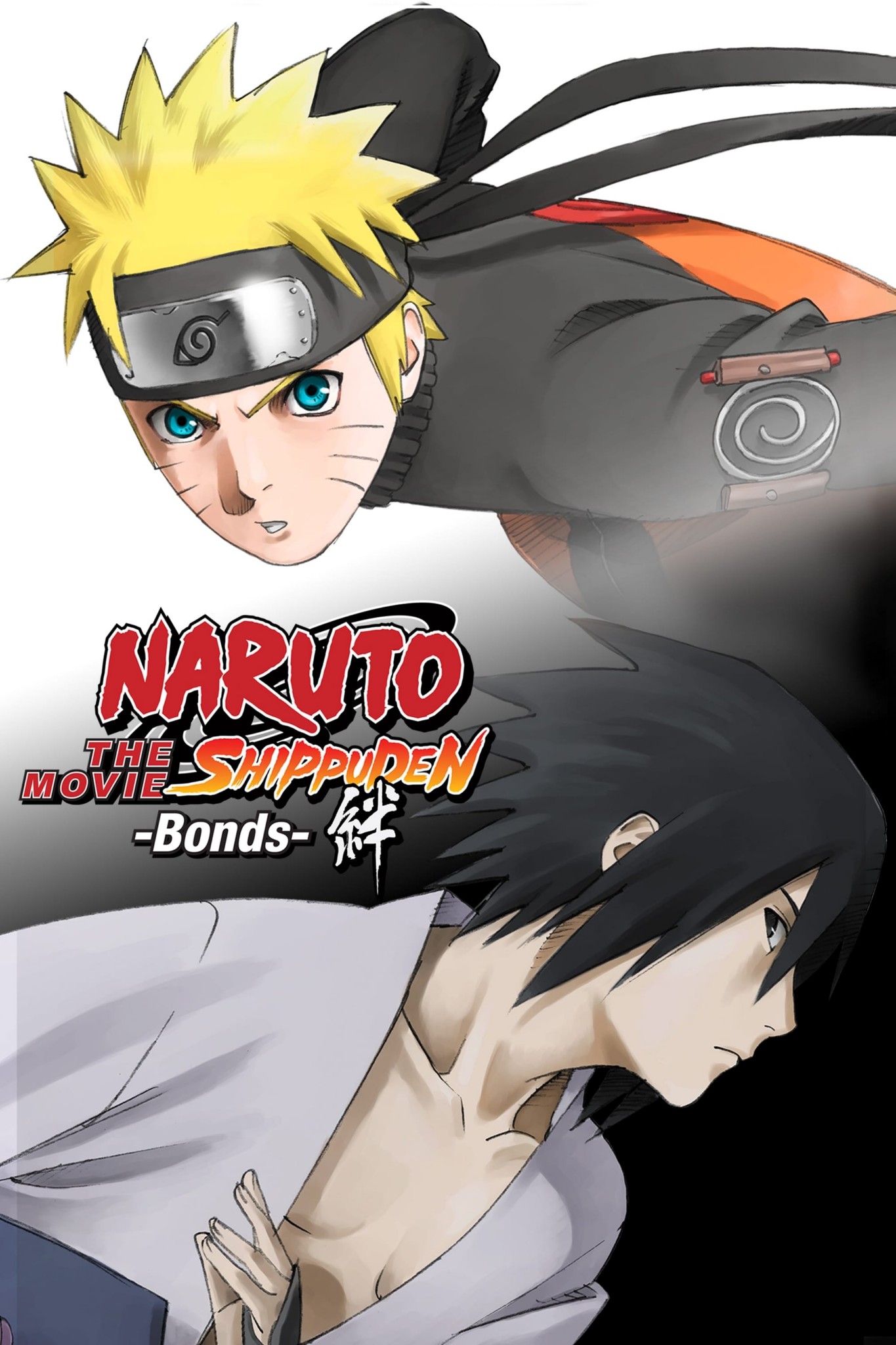 Download Naruto Shippuden the Movie 02: Bonds (2008) English Dubbed Anime Movie 1080p 720p & 480p | Anime4U