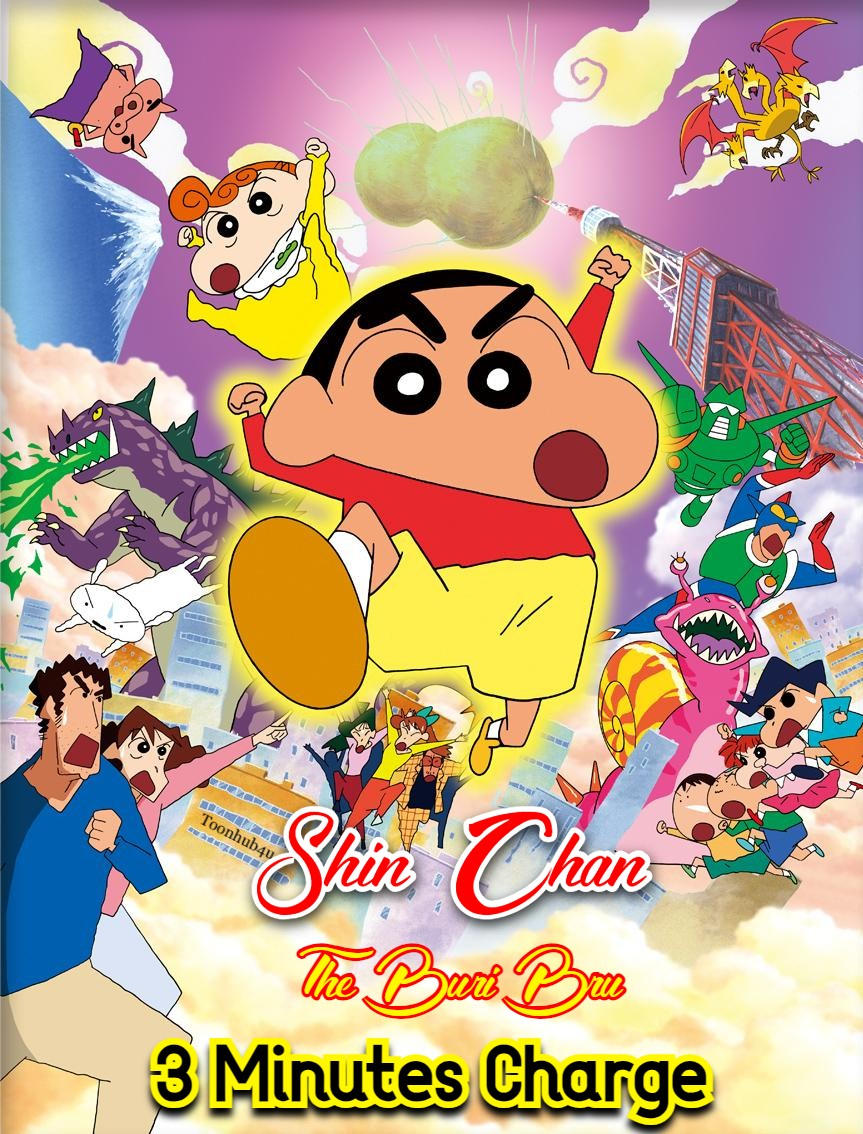 Shin-chan the Movie 13: Buri Buri 3 Minutes Charge (2005) Hindi Dubbed + Multi Audio Complete Anime Movie 1080p 720p & 480p