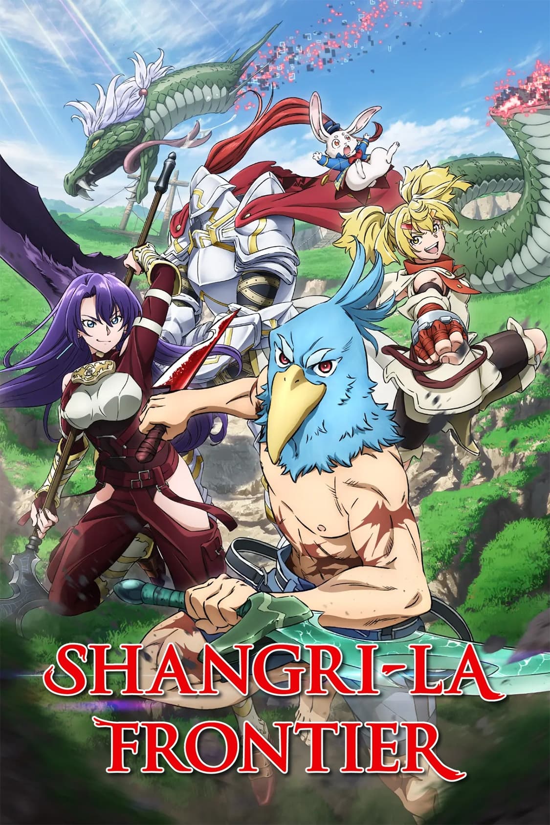 Shangri-La Frontier: Season 02 (2024) Hindi Dubbed [ORG] Anime Series 1080p 720p & 480p {S01E08 Added}