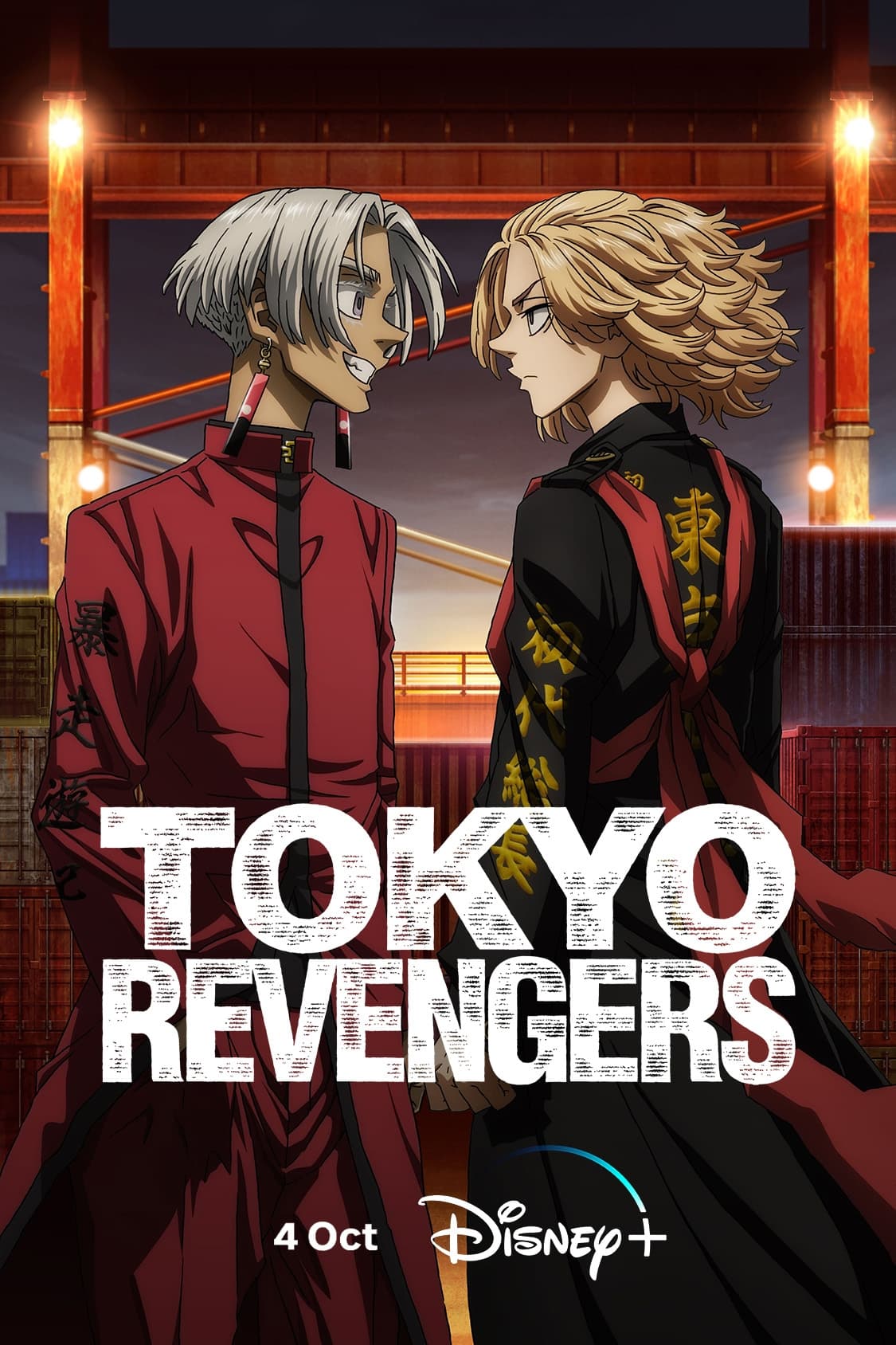 Tokyo Revengers: Season 01 (2021) Hindi Dubbed (ORG) Muse India Complete Anime Series 1080p 720p & 480p