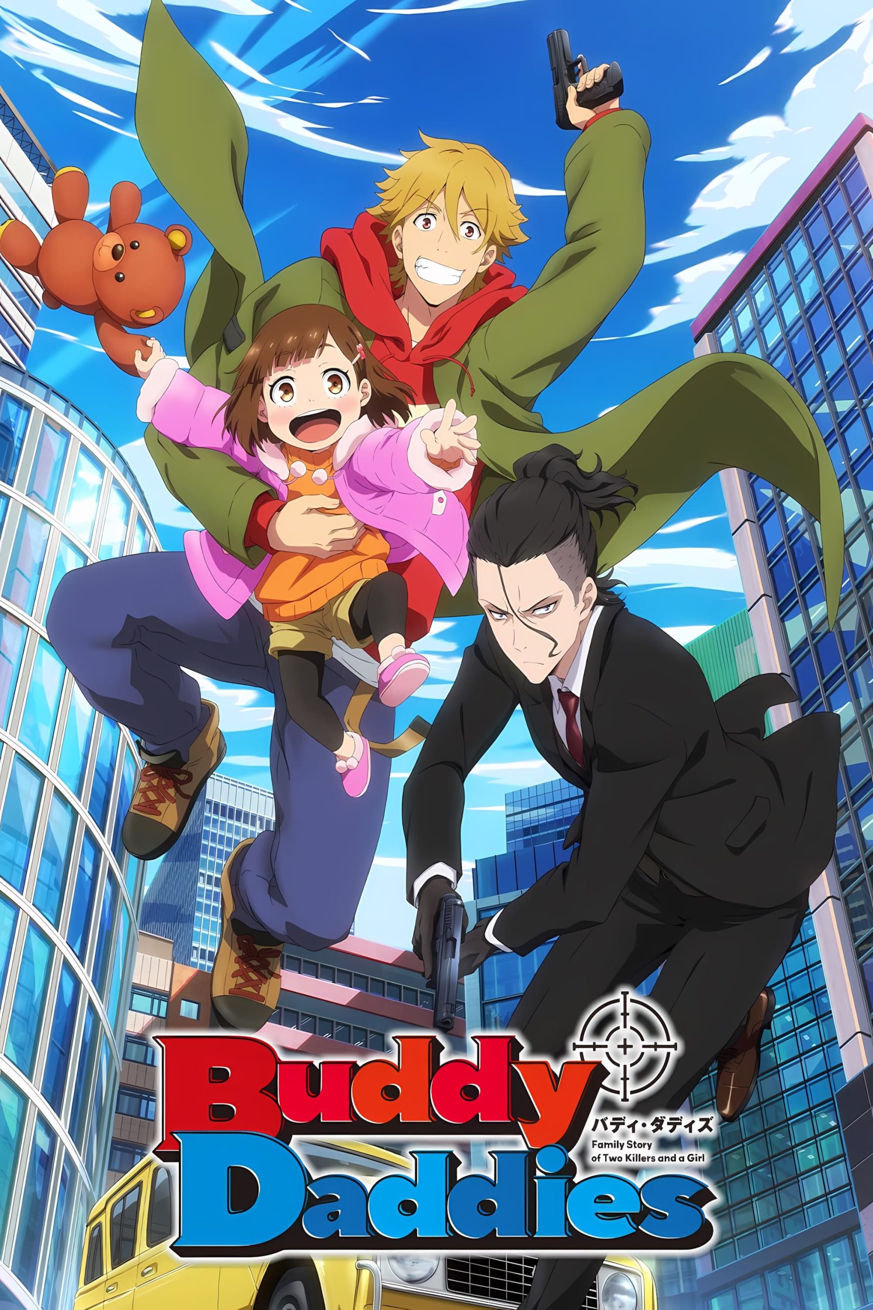 Download Buddy Daddies Season 1 (2023) Hindi Dubbed (ORG) Anime Series 1080p 720p & 480p {S1E01 Added}