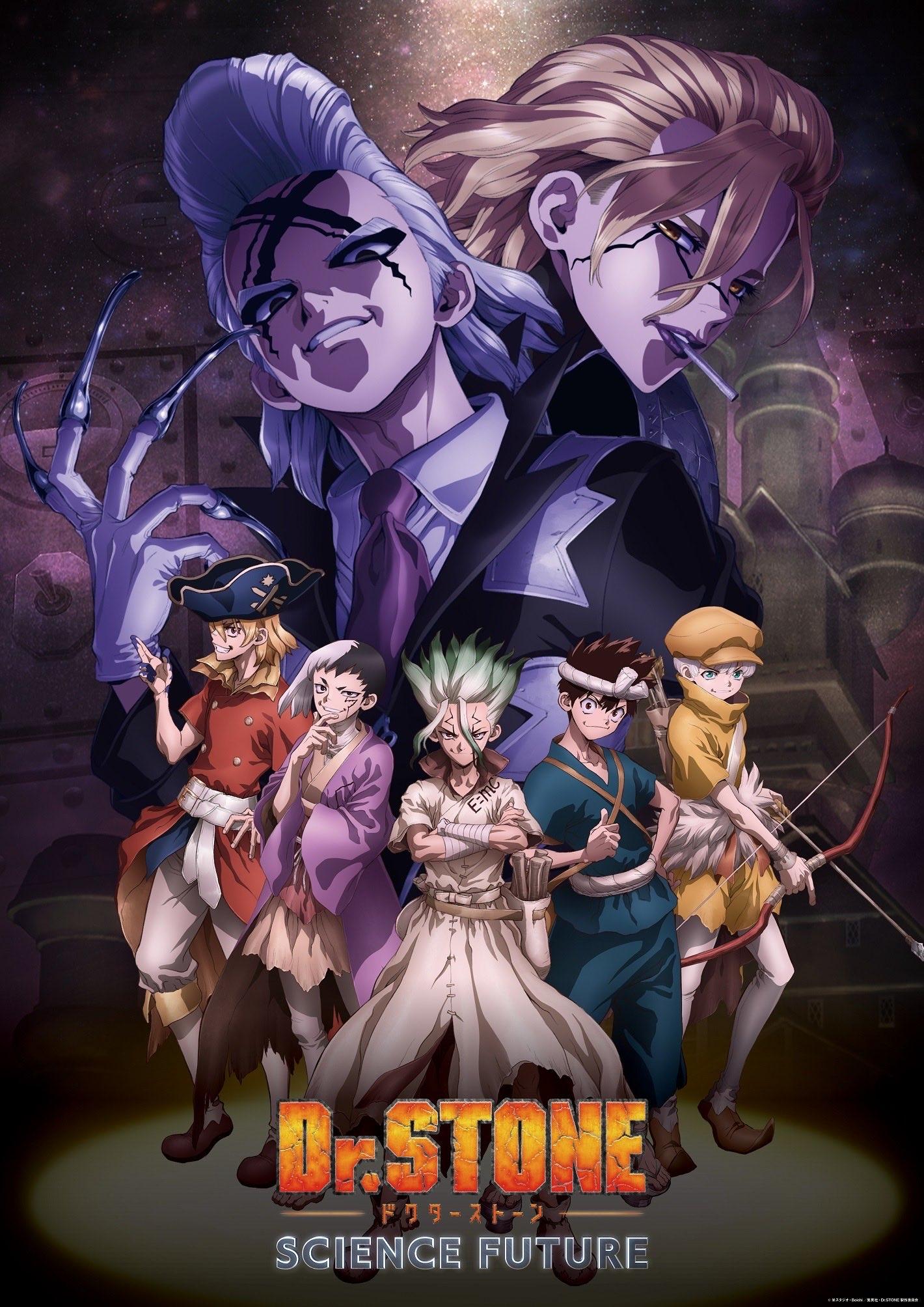 Dr. STONE Season 4: Science Future (2025) Hindi Dubbed (ORG) + Multi Audio {S4E10 Added}