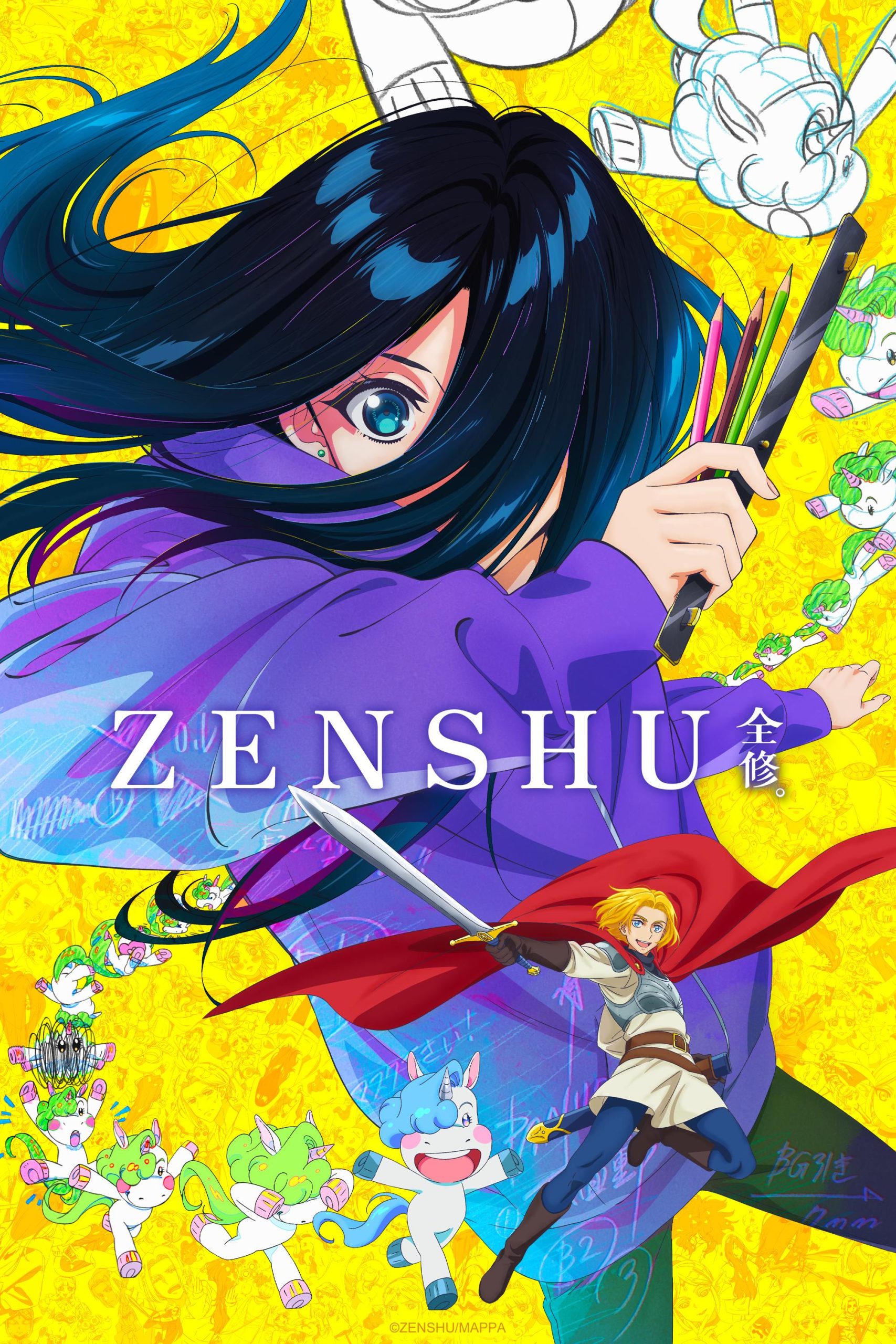 Download ZENSHU Season 1 (2025) Hindi Dubbed (ORG) + Multi Audio Anime Series 1080p 720p & 480p {S1E05 Added}