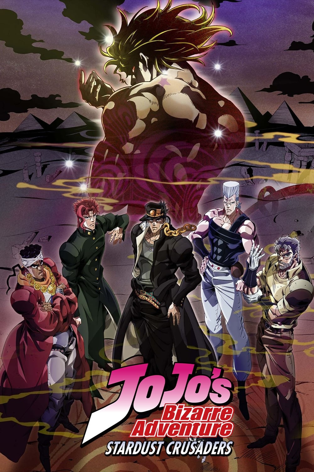 Download JoJo’s Bizarre Adventure: Season 2 – Stardust Crusaders (2014) Hindi Dubbed (ORG) + Multi Audio Complete Anime Series