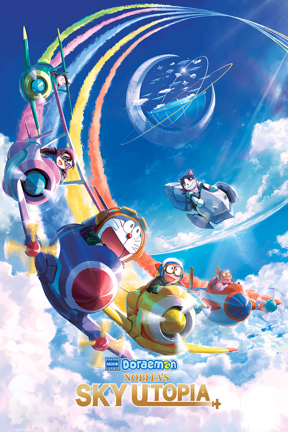 Download Doraemon the Movie: Nobita’s Sky Utopia (2023) Hindi Dubbed (ORG) + Multi Audio Movie