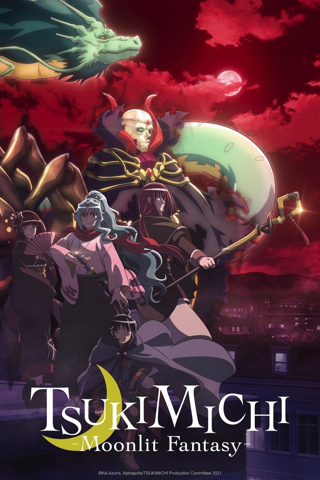 Download TSUKIMICHI -Moonlit Fantasy- Season 1 Hindi Dubbed (ORG) + Multi Audio Complete Anime Series
