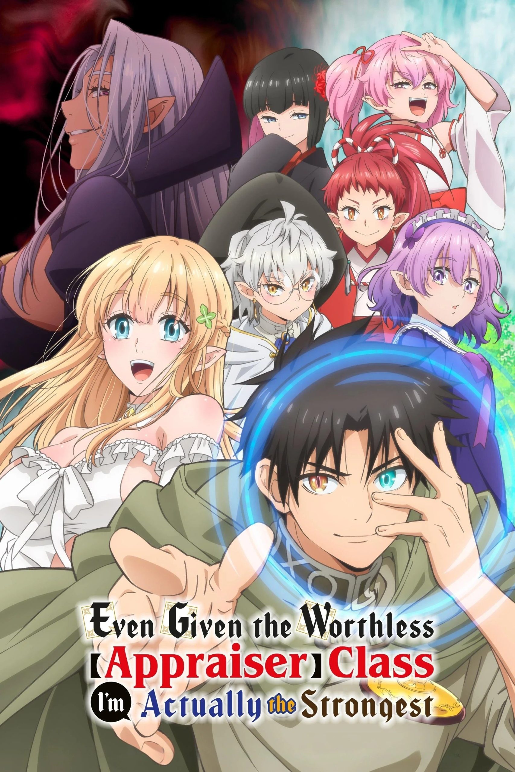 Download Even Given the Worthless “Appraiser” Class, I’m Actually the Strongest Season 1 Hindi Dubbed (ORG) + Multi Audio Anime Series {S1E01 Added}